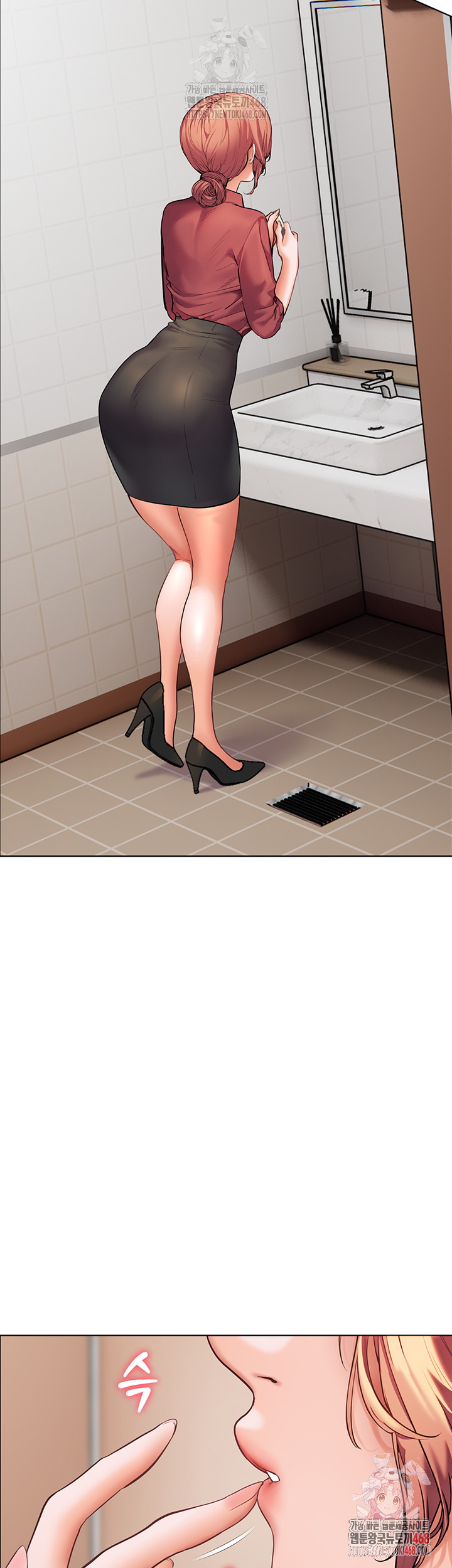 The Teachers’ Efforts Raw Chapter 42 Page 23