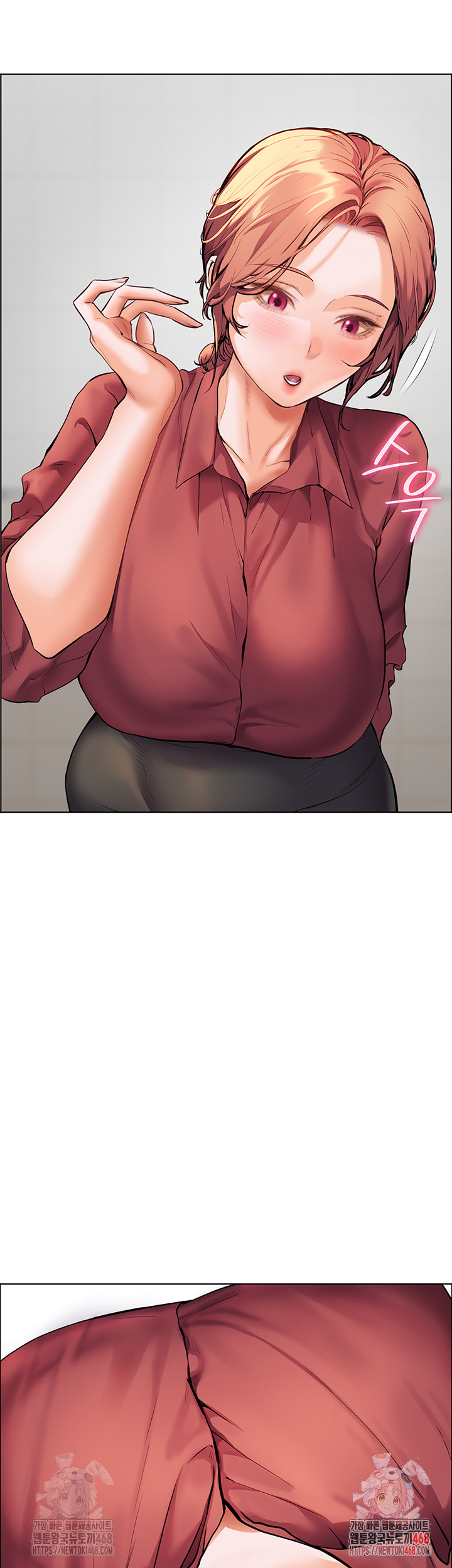 The Teachers’ Efforts Raw Chapter 42 Page 26