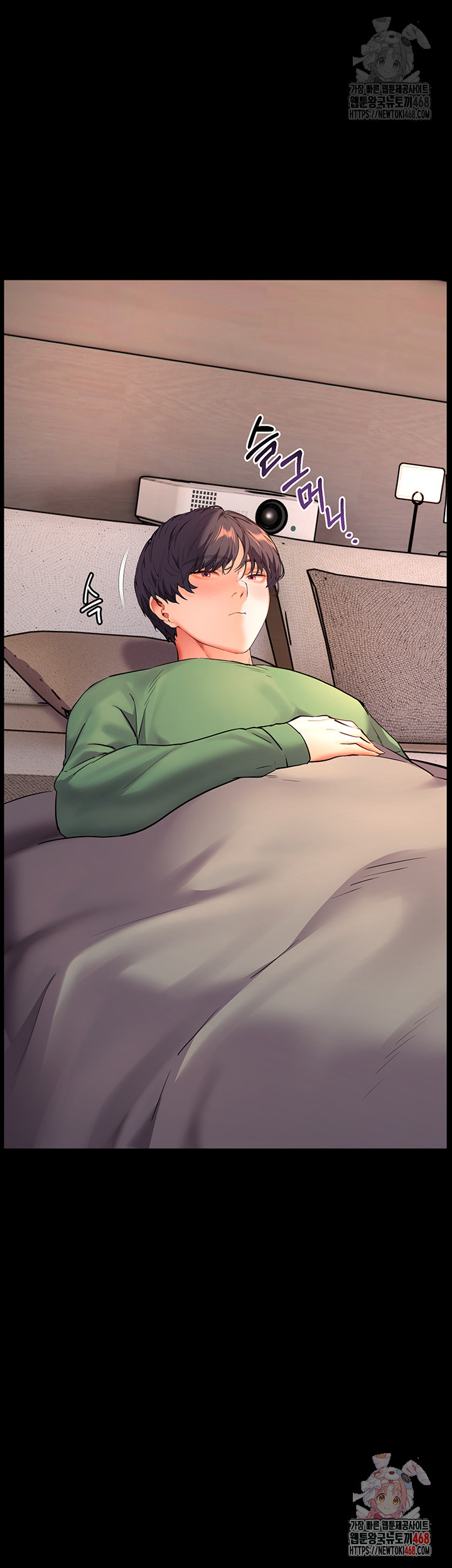 The Teachers’ Efforts Raw Chapter 42 Page 39