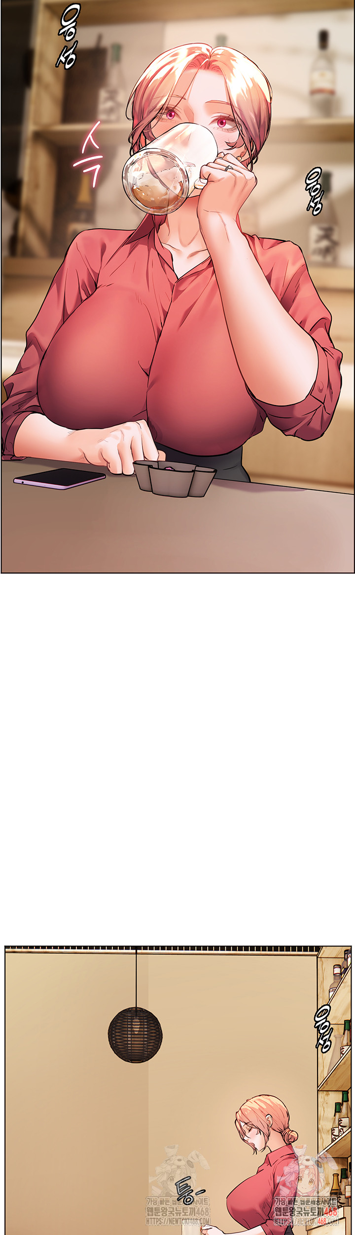 The Teachers’ Efforts Raw Chapter 42 Page 5