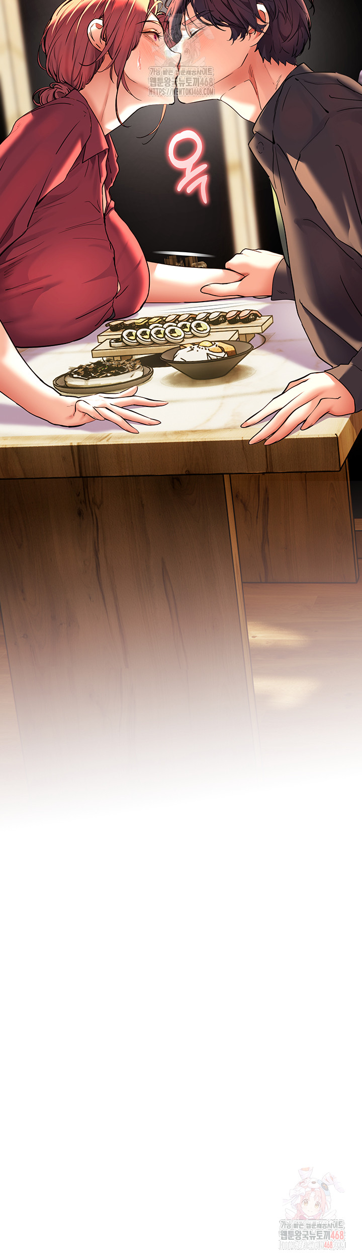 The Teachers’ Efforts Raw Chapter 43 Page 13