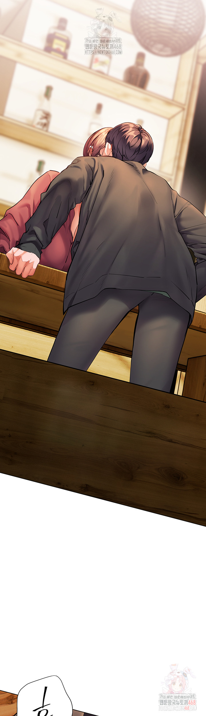 The Teachers’ Efforts Raw Chapter 43 Page 15