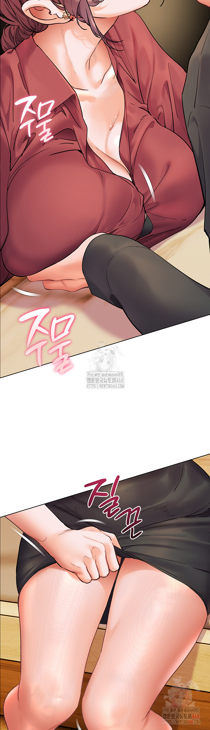 The Teachers’ Efforts Raw Chapter 43 Page 26