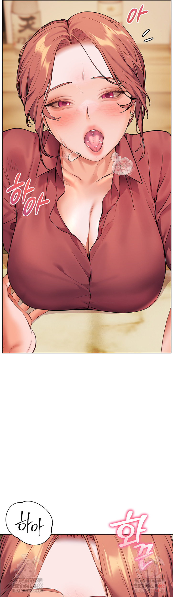 The Teachers’ Efforts Raw Chapter 43 Page 29