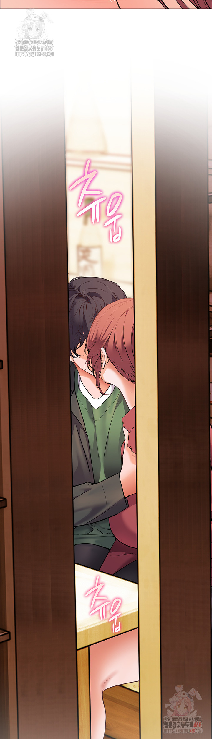 The Teachers’ Efforts Raw Chapter 43 Page 39
