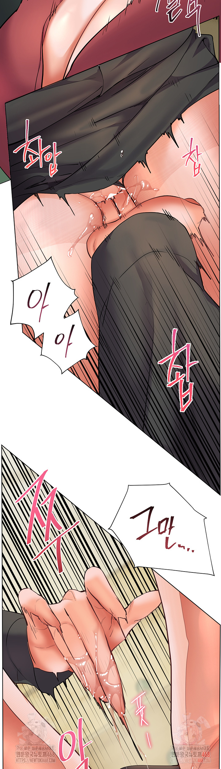 The Teachers’ Efforts Raw Chapter 43 Page 59