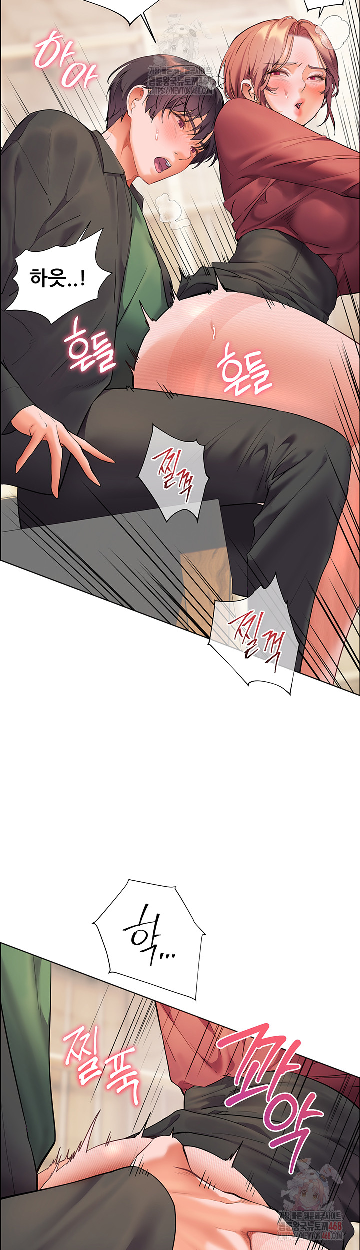 The Teachers’ Efforts Raw Chapter 44 Page 18