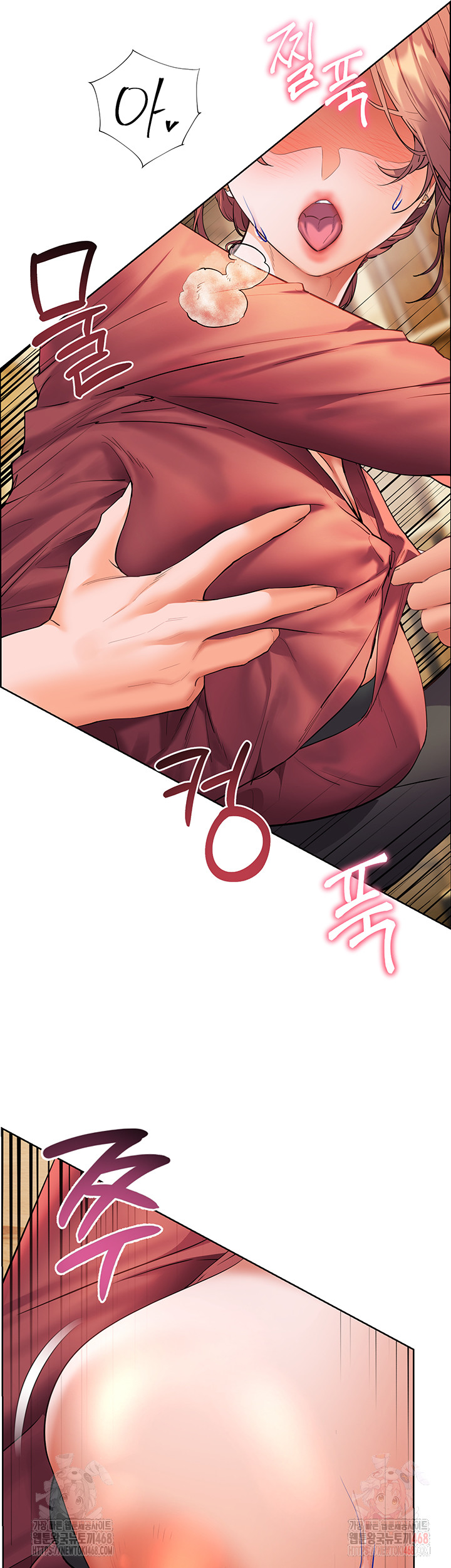 The Teachers’ Efforts Raw Chapter 44 Page 21