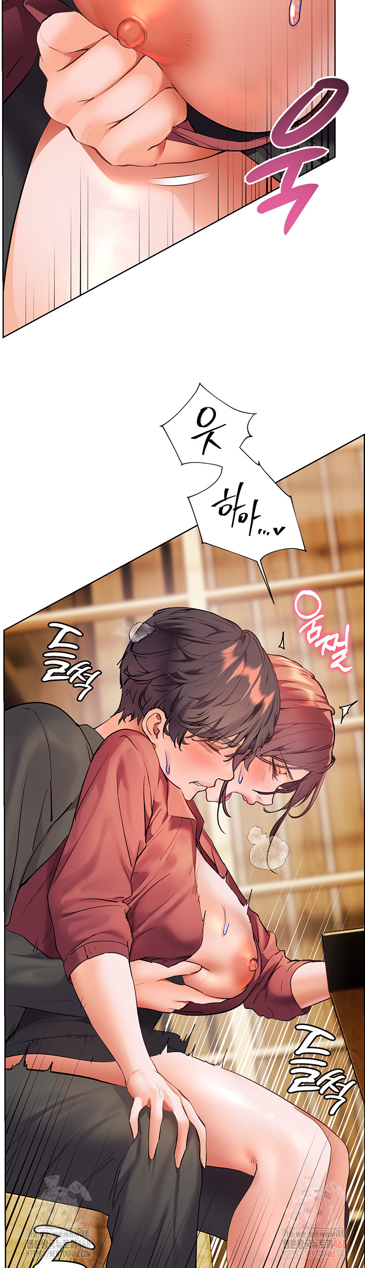 The Teachers’ Efforts Raw Chapter 44 Page 22