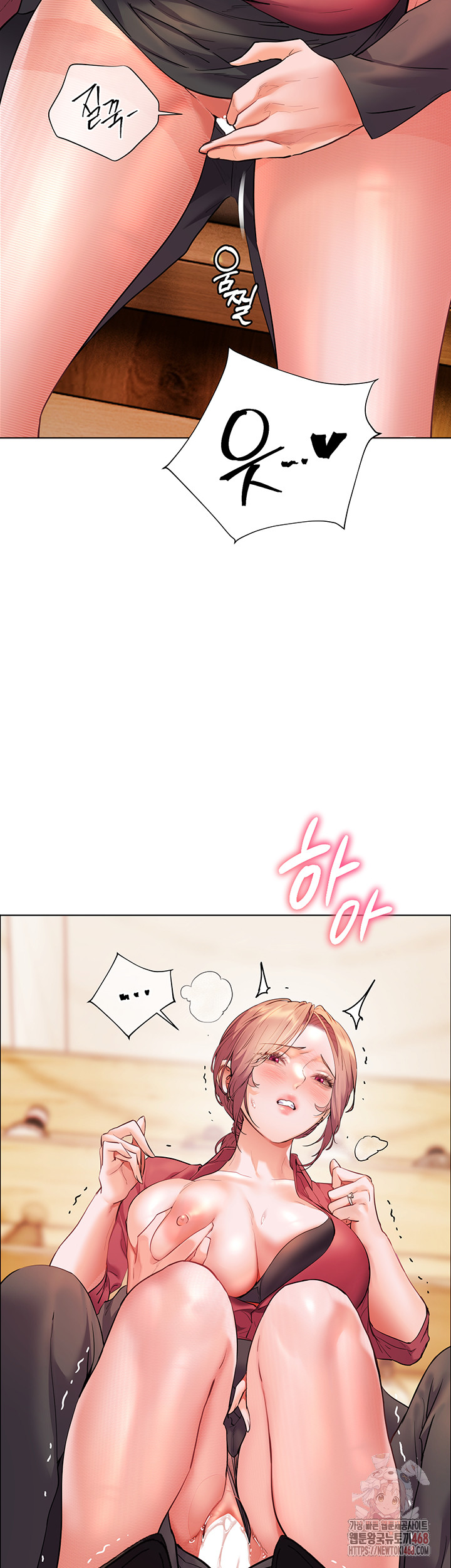 The Teachers’ Efforts Raw Chapter 44 Page 29