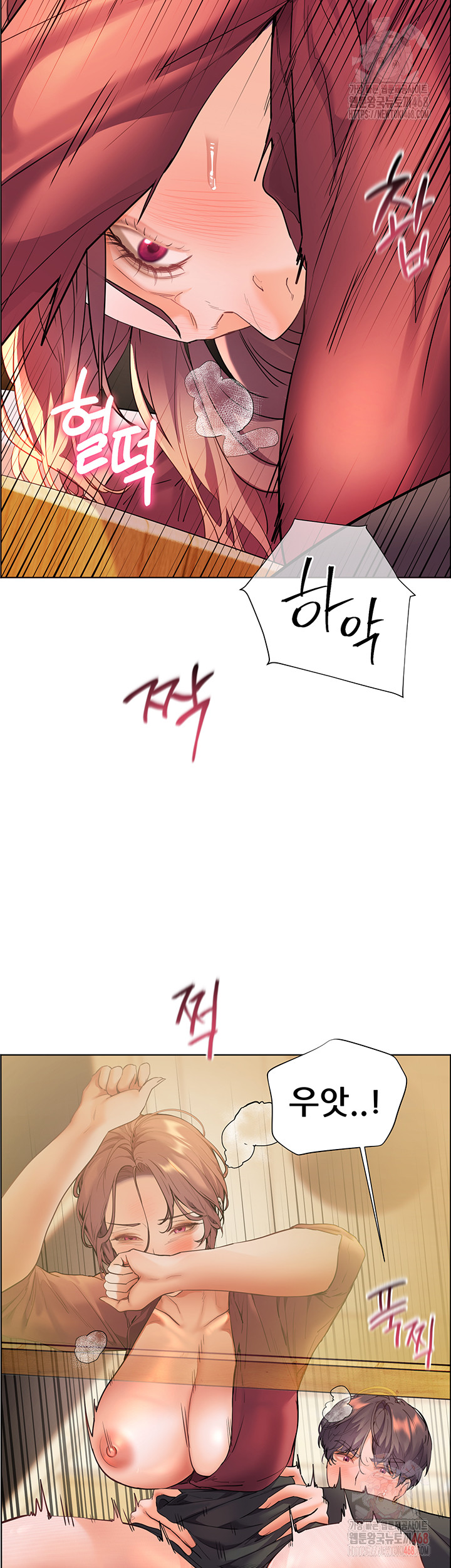 The Teachers’ Efforts Raw Chapter 44 Page 32