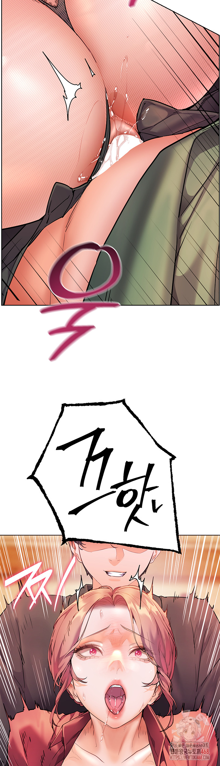 The Teachers’ Efforts Raw Chapter 44 Page 36