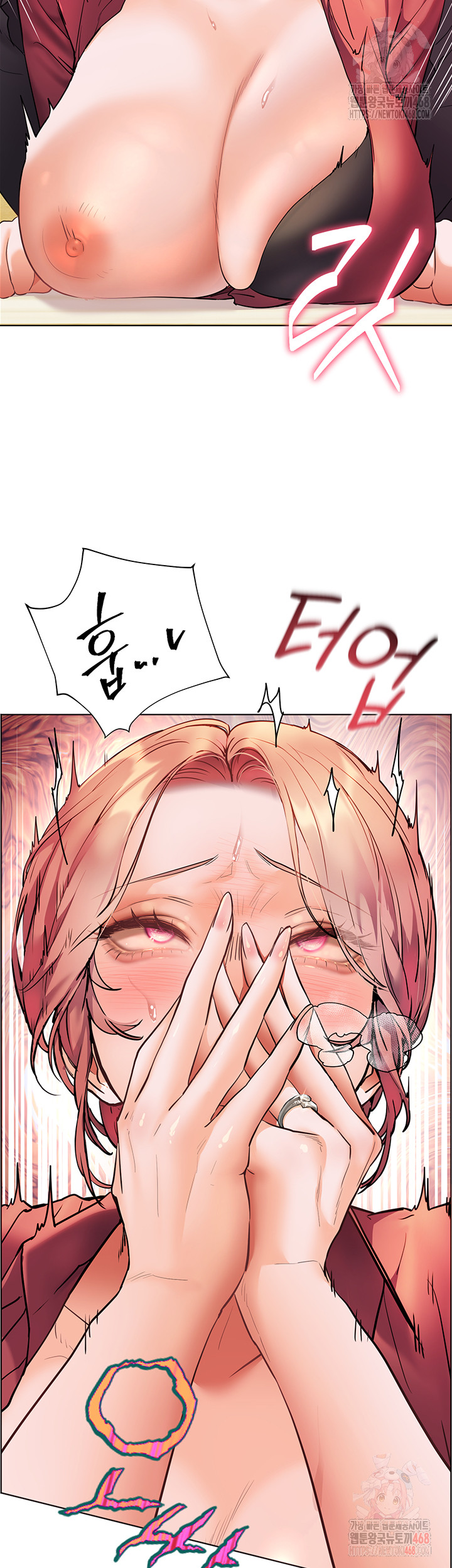 The Teachers’ Efforts Raw Chapter 44 Page 37