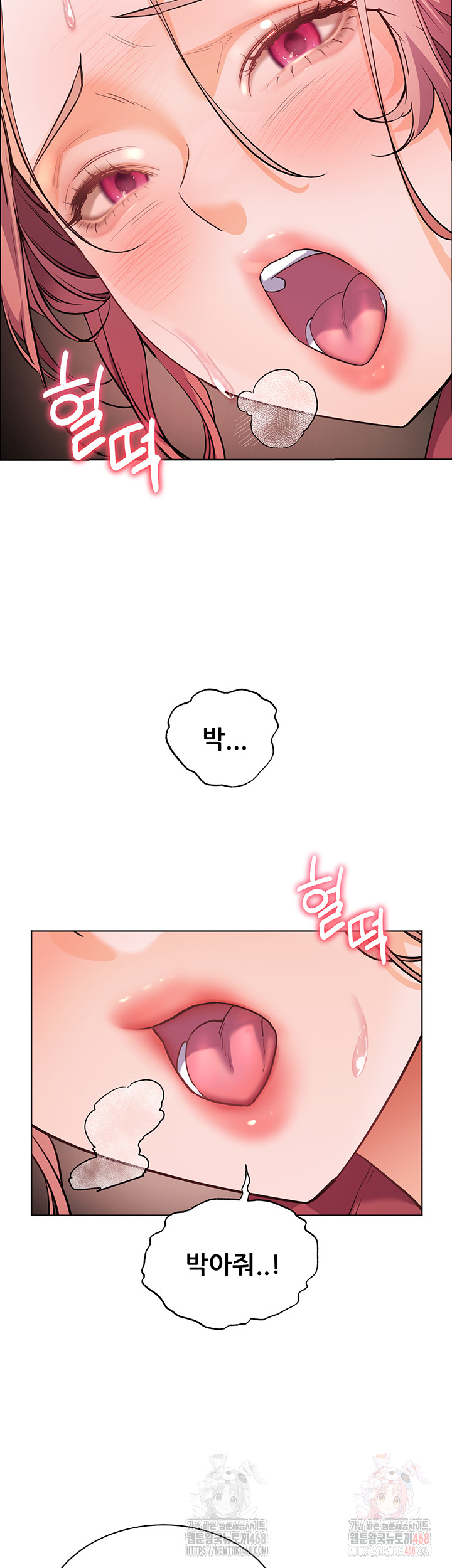 The Teachers’ Efforts Raw Chapter 44 Page 42