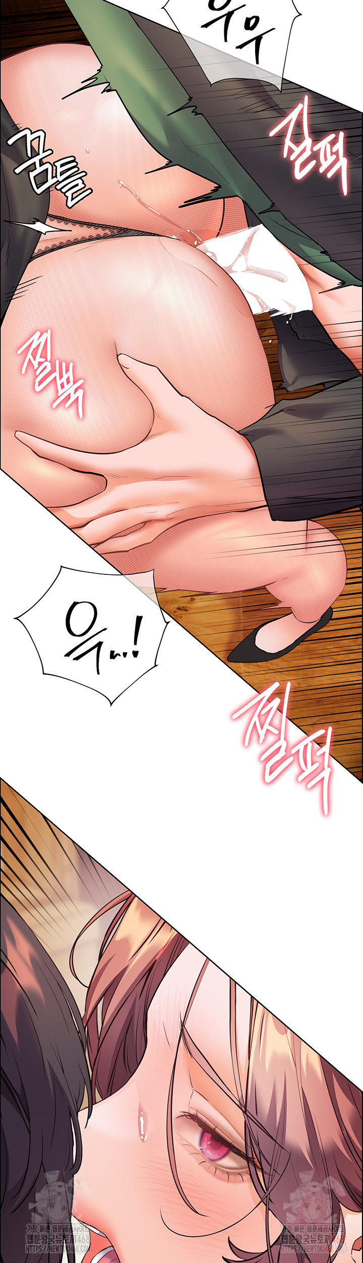The Teachers’ Efforts Raw Chapter 44 Page 49