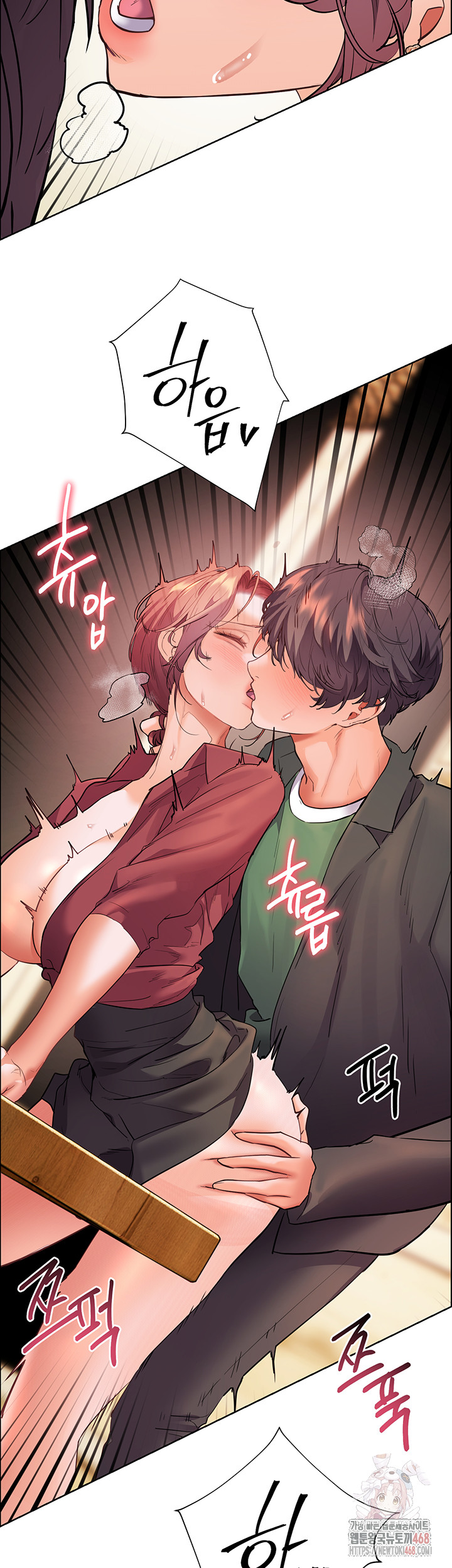 The Teachers’ Efforts Raw Chapter 44 Page 50