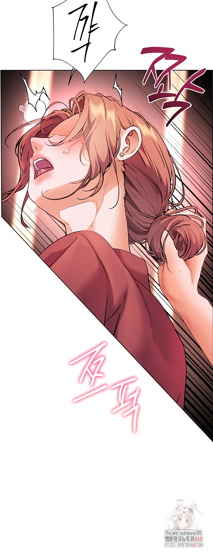 The Teachers’ Efforts Raw Chapter 44 Page 53