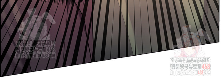 The Teachers’ Efforts Raw Chapter 44 Page 57