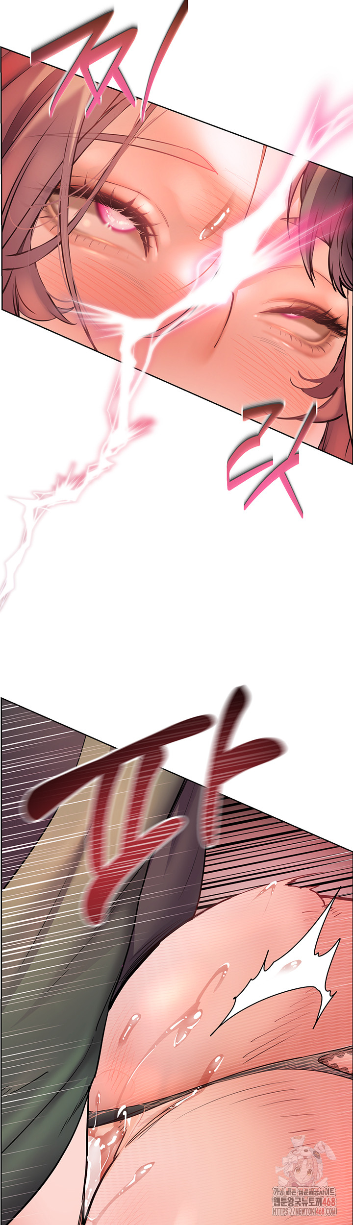 The Teachers’ Efforts Raw Chapter 44 Page 65