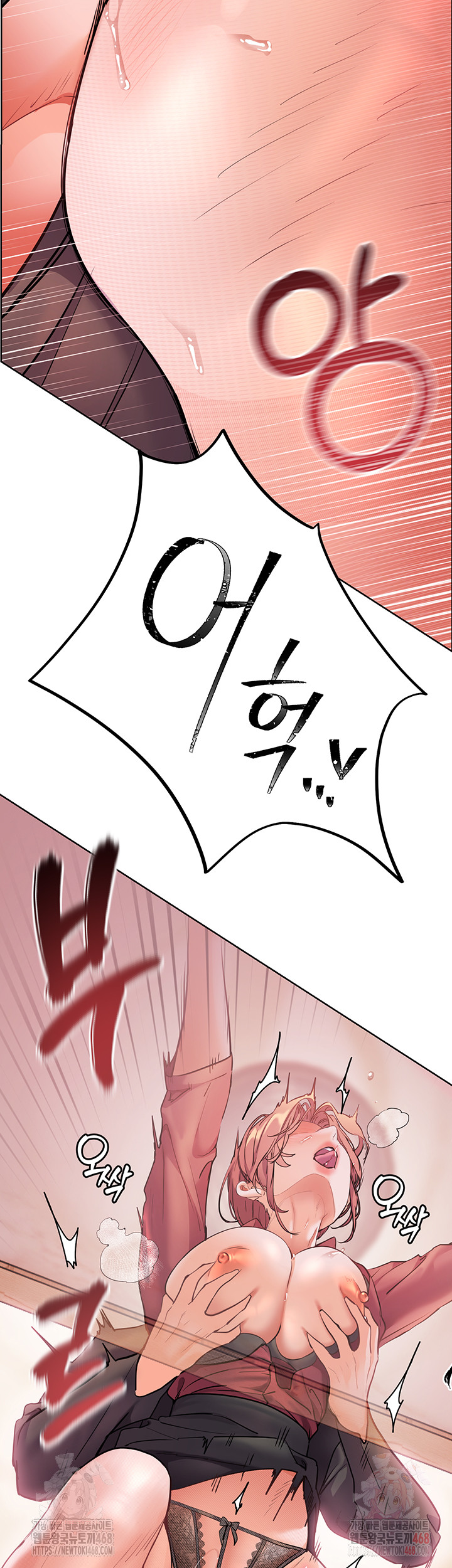 The Teachers’ Efforts Raw Chapter 44 Page 66