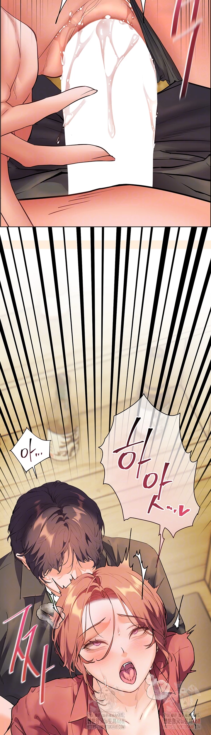 The Teachers’ Efforts Raw Chapter 44 Page 8