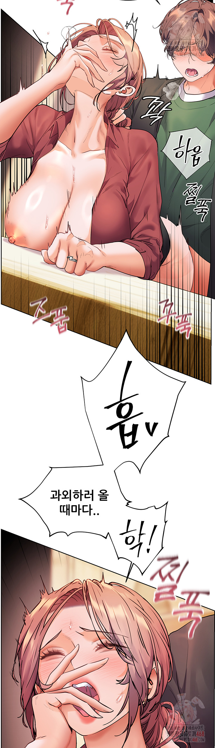 The Teachers’ Efforts Raw Chapter 45 Page 2