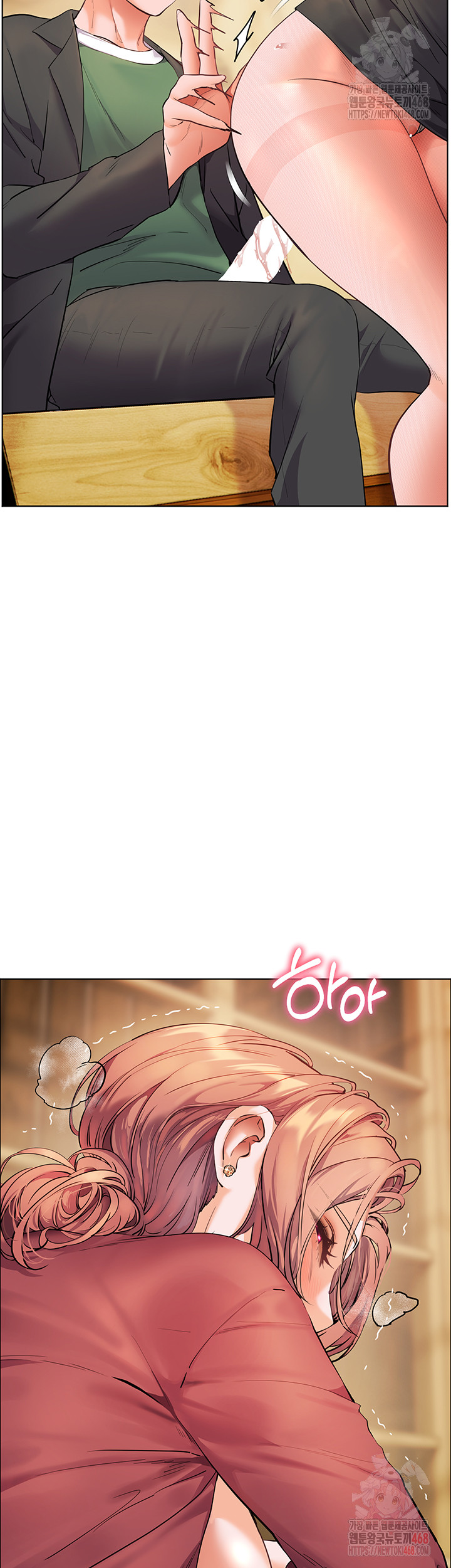 The Teachers’ Efforts Raw Chapter 45 Page 25