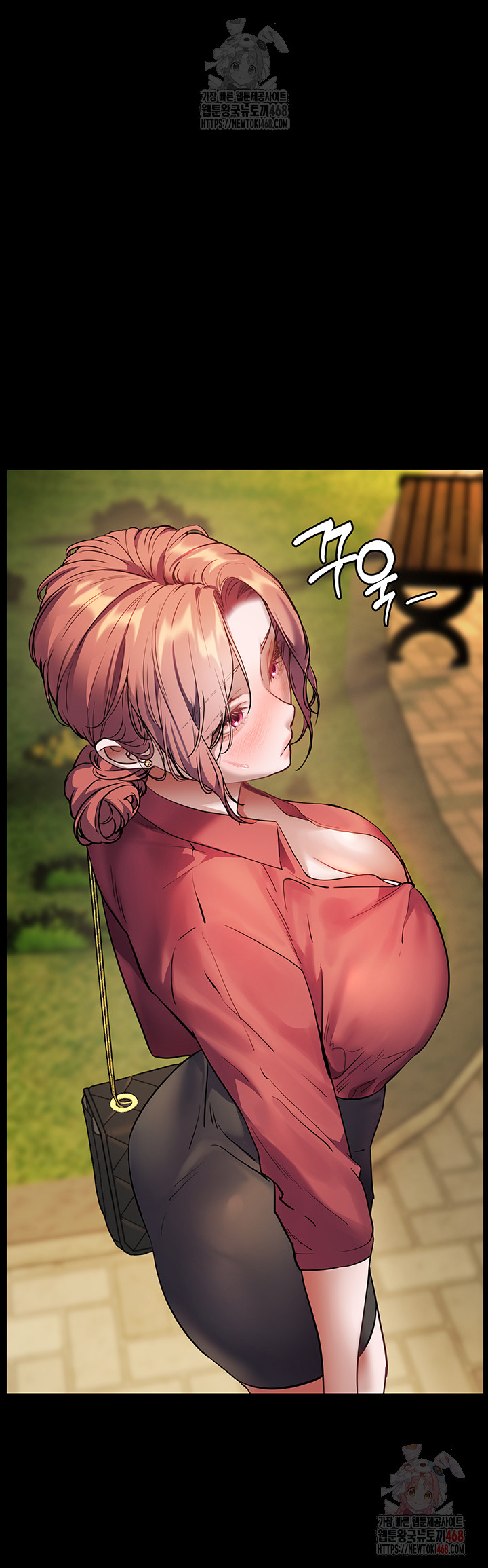 The Teachers’ Efforts Raw Chapter 45 Page 34