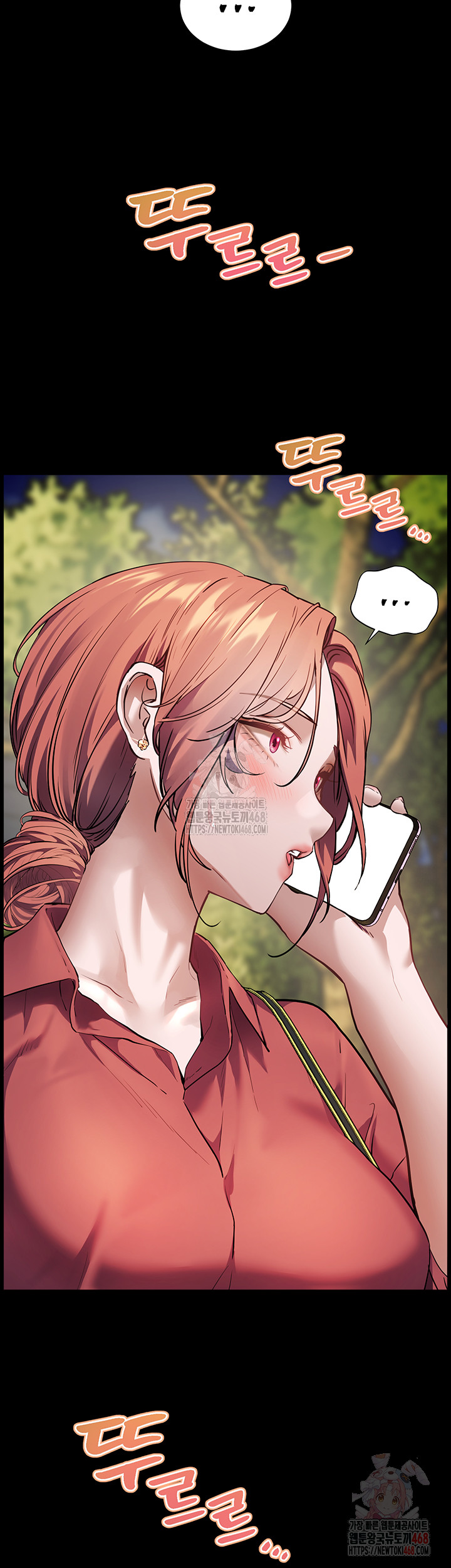 The Teachers’ Efforts Raw Chapter 45 Page 53