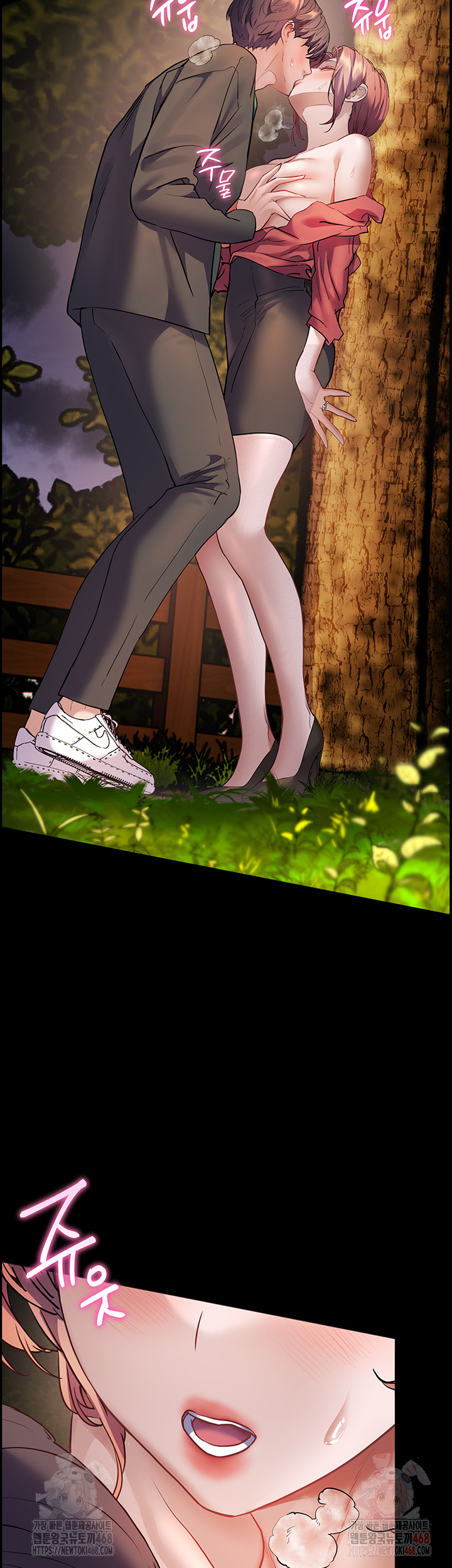 The Teachers’ Efforts Raw Chapter 45 Page 61