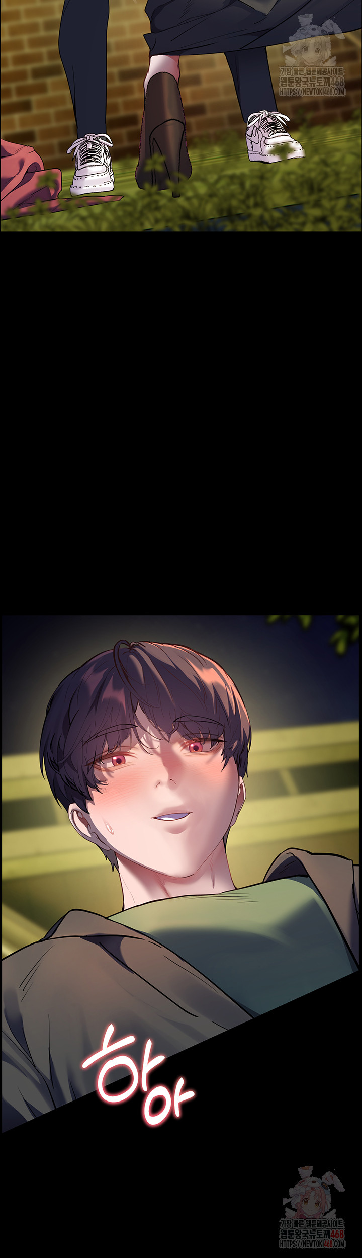 The Teachers’ Efforts Raw Chapter 46 Page 16
