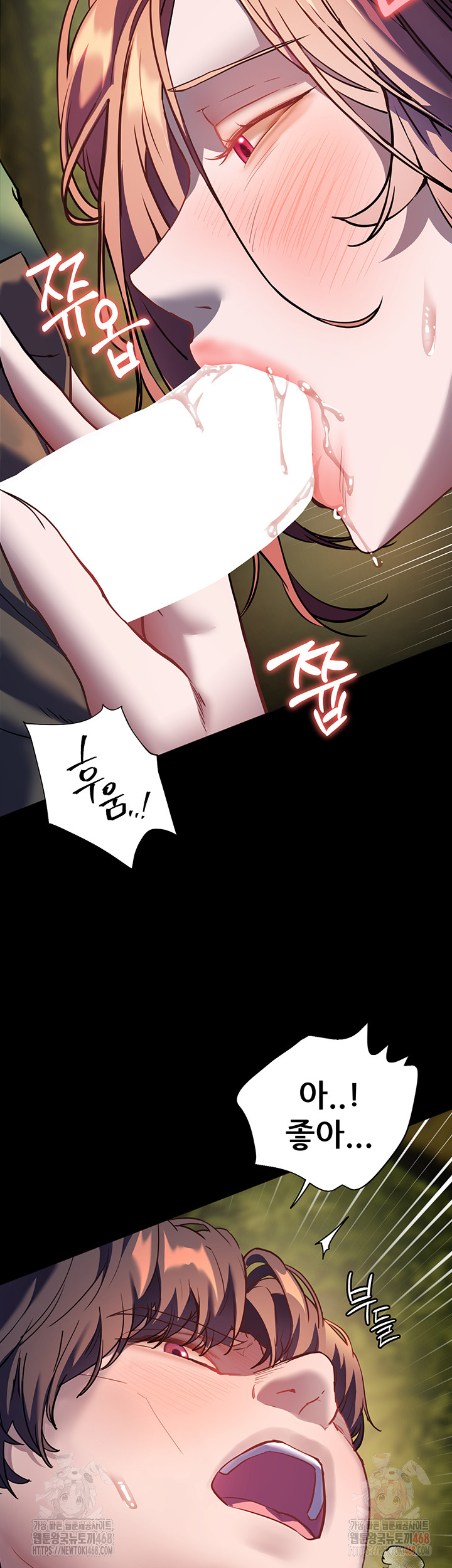 The Teachers’ Efforts Raw Chapter 46 Page 36