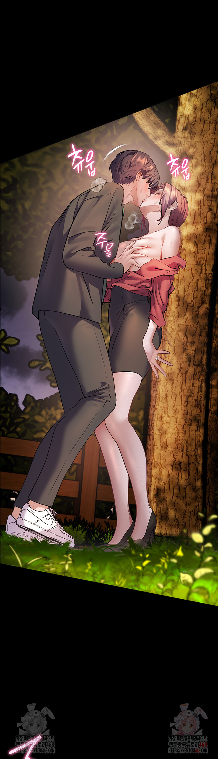 The Teachers’ Efforts Raw Chapter 46 Page 4