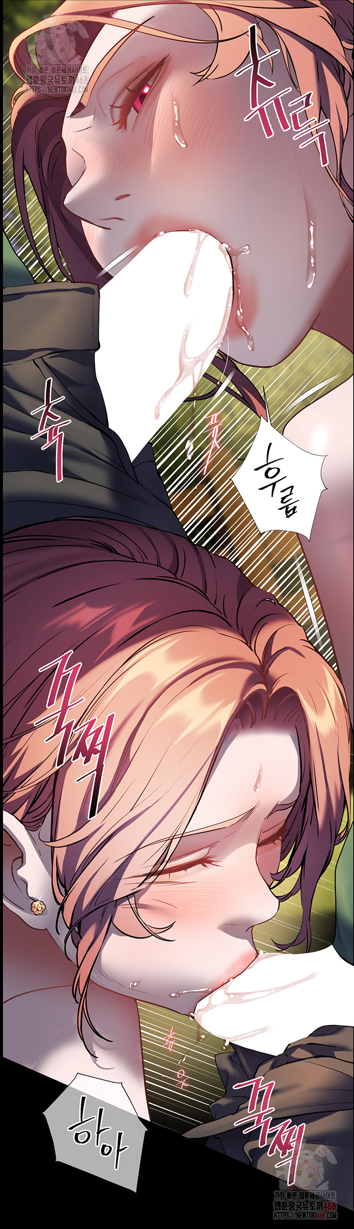 The Teachers’ Efforts Raw Chapter 46 Page 41