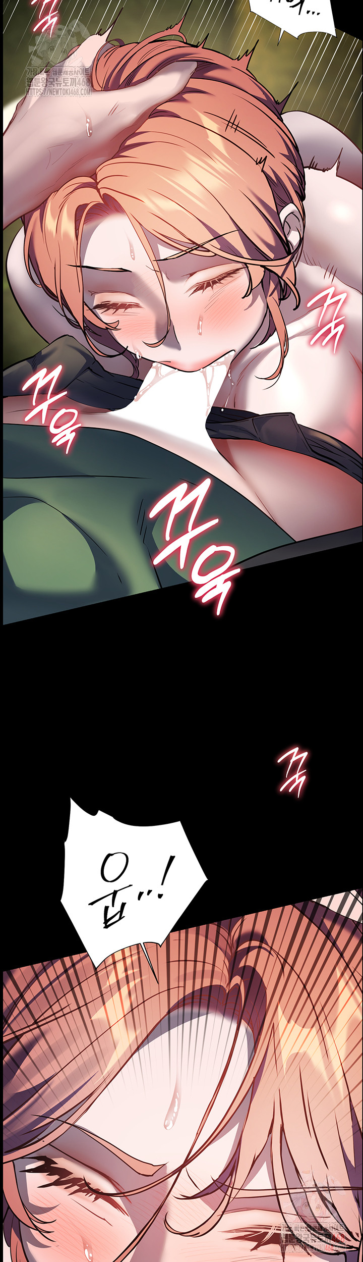 The Teachers’ Efforts Raw Chapter 46 Page 43