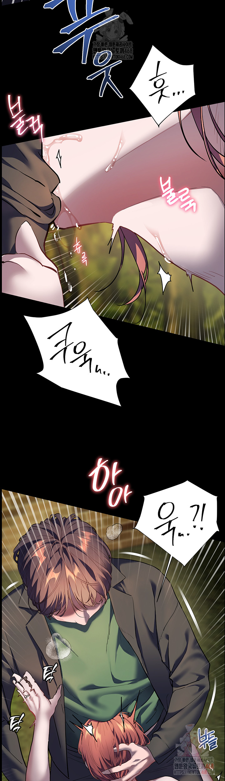 The Teachers’ Efforts Raw Chapter 46 Page 45