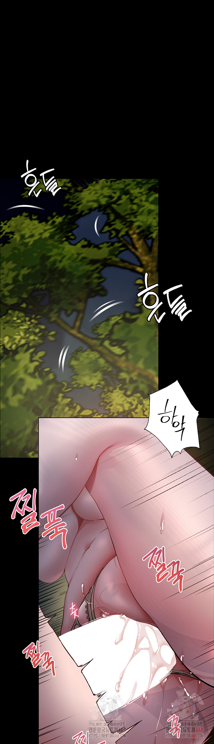 The Teachers’ Efforts Raw Chapter 46 Page 53