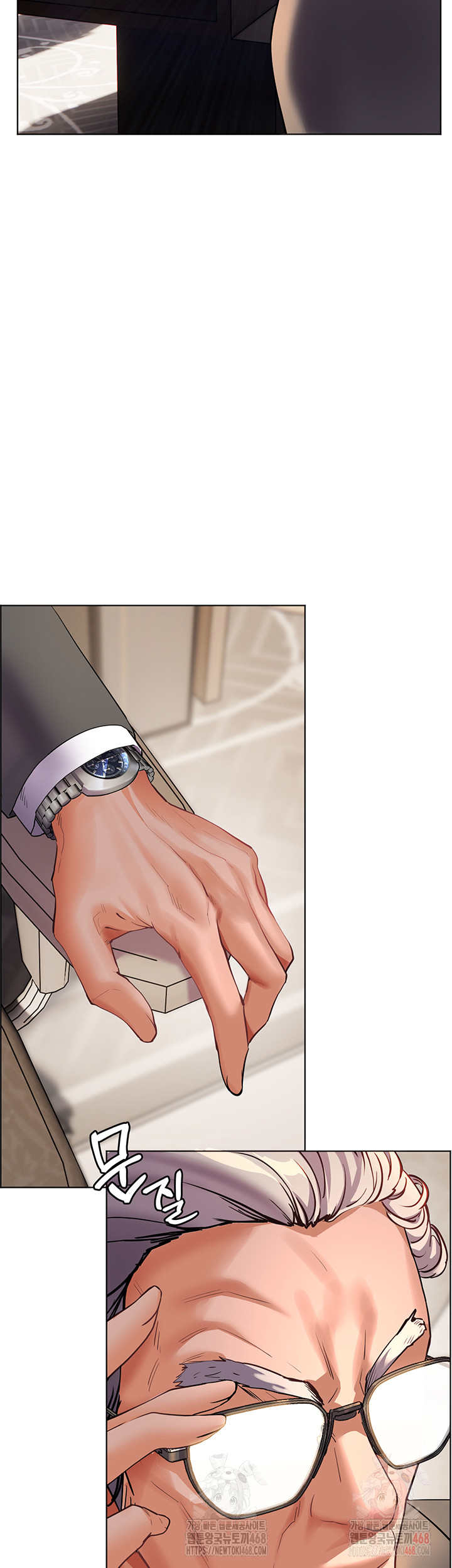 The Teachers’ Efforts Raw Chapter 46 Page 72