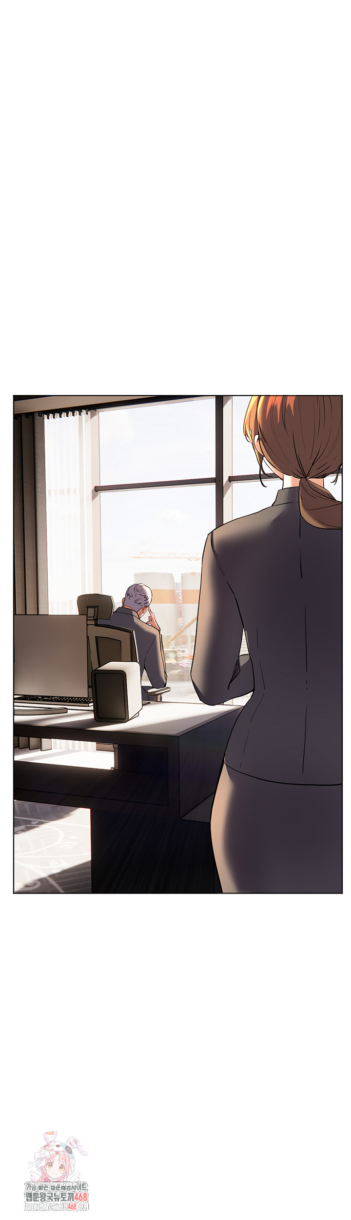 The Teachers’ Efforts Raw Chapter 47 Page 1