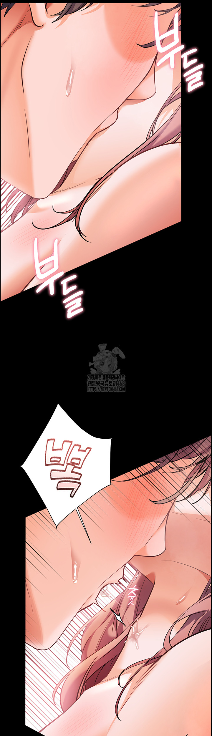 The Teachers’ Efforts Raw Chapter 47 Page 20