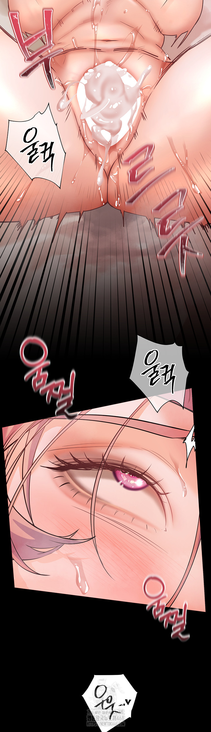 The Teachers’ Efforts Raw Chapter 47 Page 24