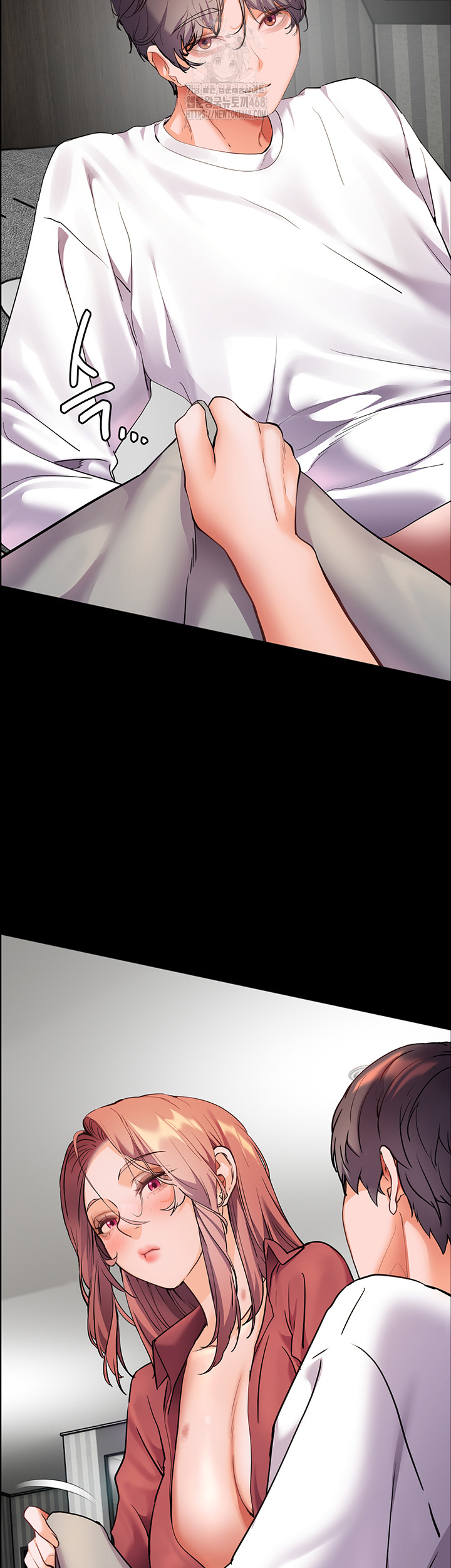 The Teachers’ Efforts Raw Chapter 47 Page 31