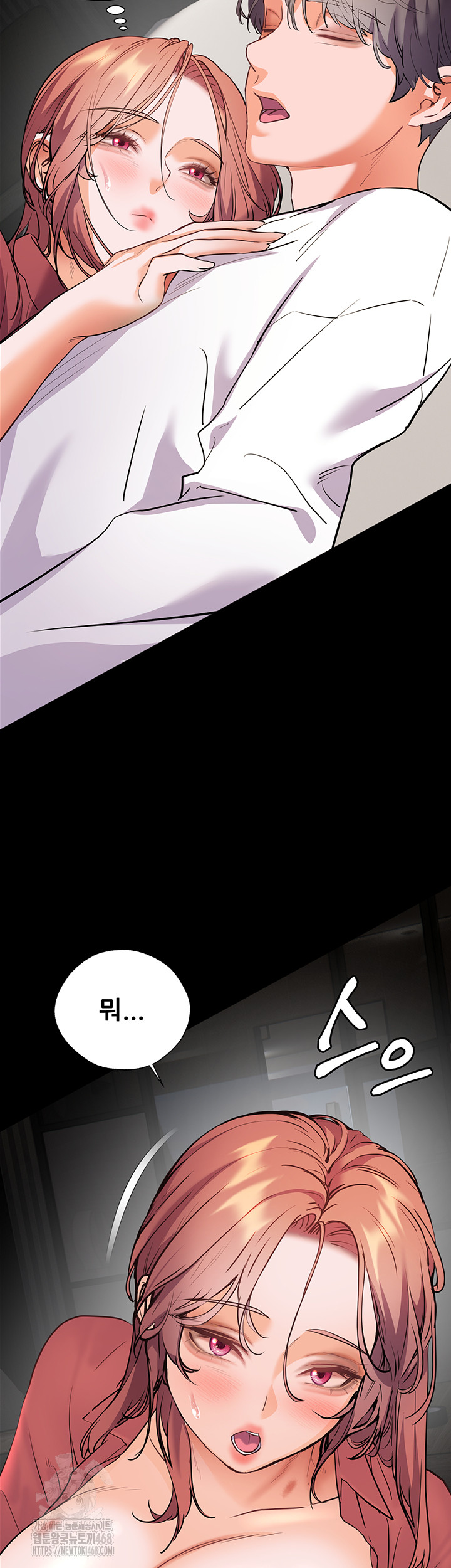 The Teachers’ Efforts Raw Chapter 47 Page 43