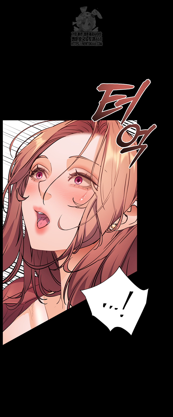 The Teachers’ Efforts Raw Chapter 47 Page 46