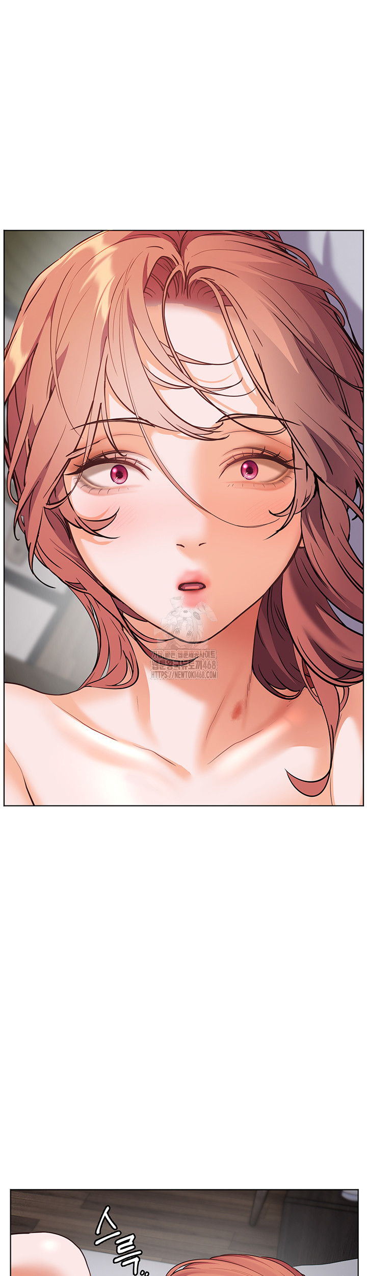 The Teachers’ Efforts Raw Chapter 47 Page 5