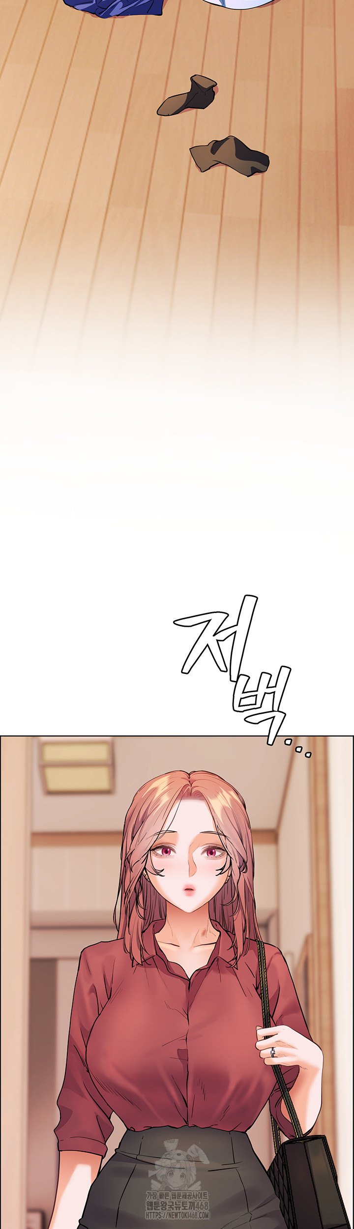 The Teachers’ Efforts Raw Chapter 47 Page 51