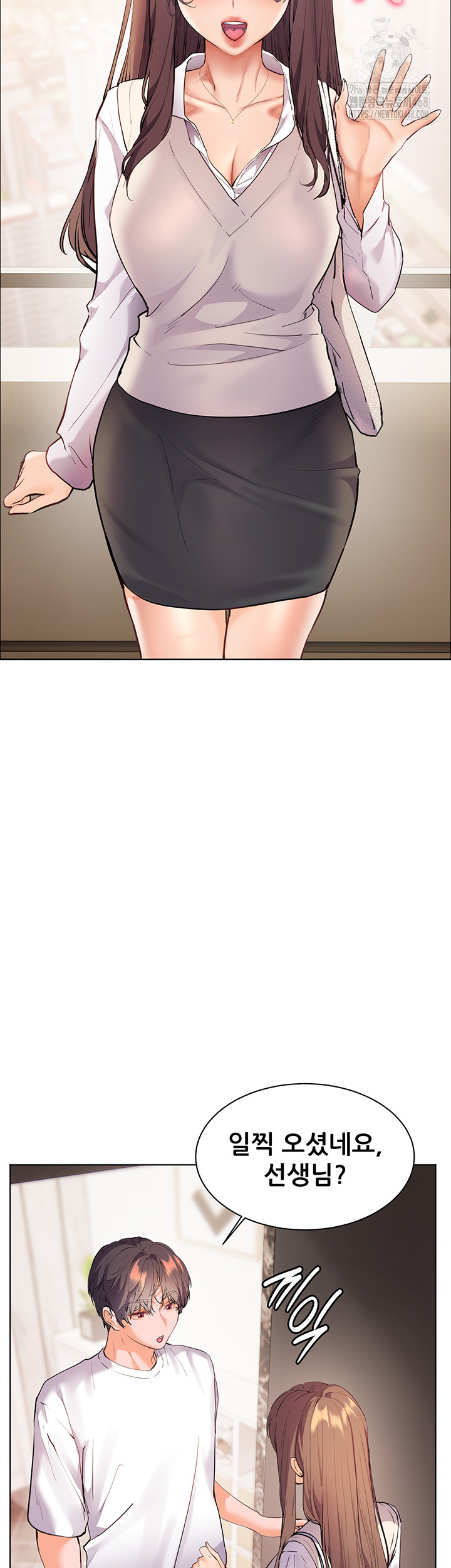 The Teachers’ Efforts Raw Chapter 47 Page 57