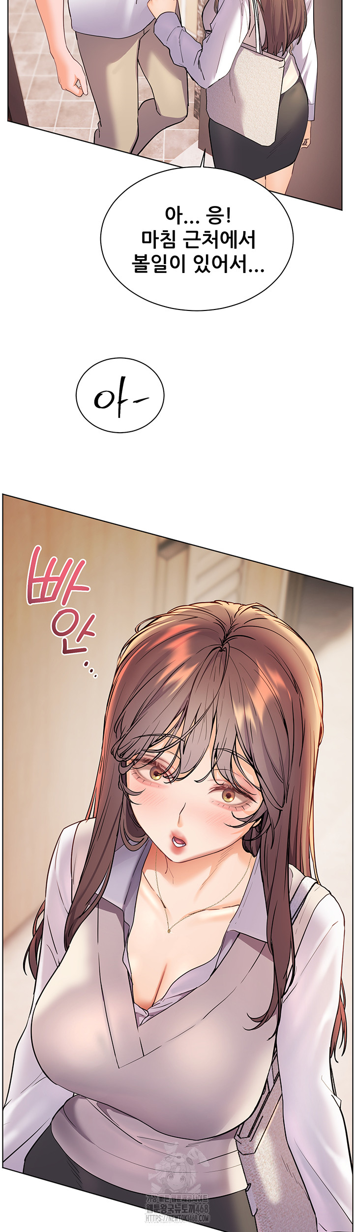 The Teachers’ Efforts Raw Chapter 47 Page 58
