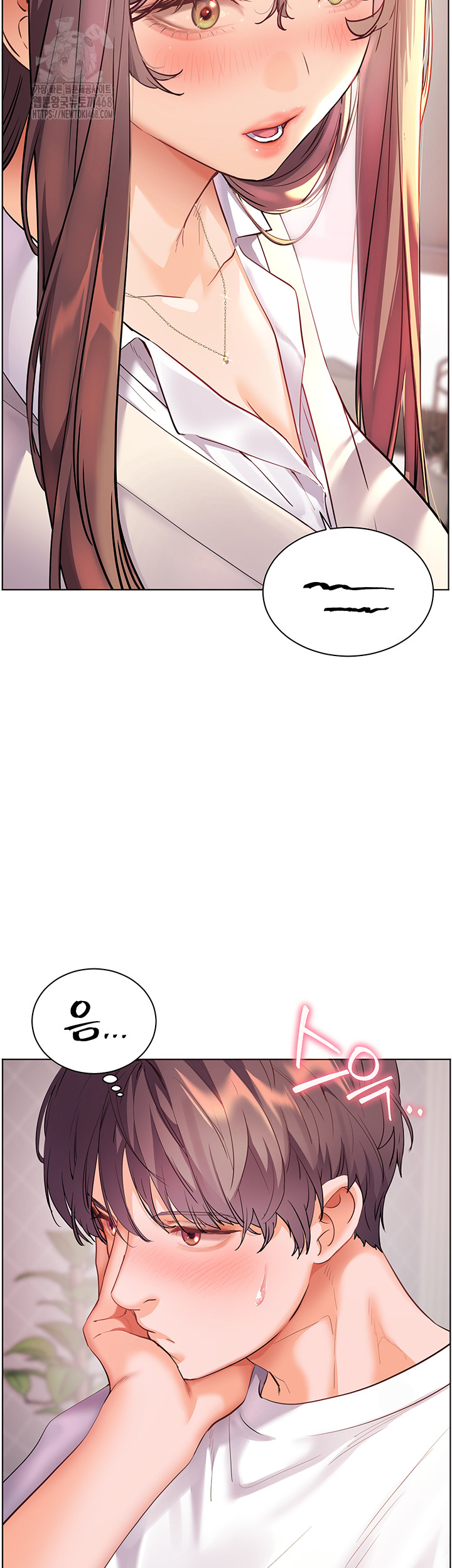 The Teachers’ Efforts Raw Chapter 48 Page 25