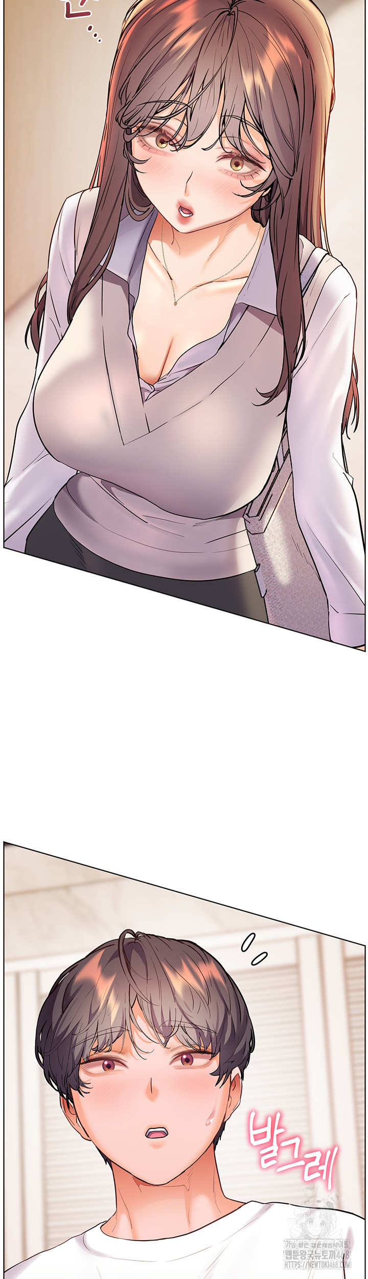 The Teachers’ Efforts Raw Chapter 48 Page 3